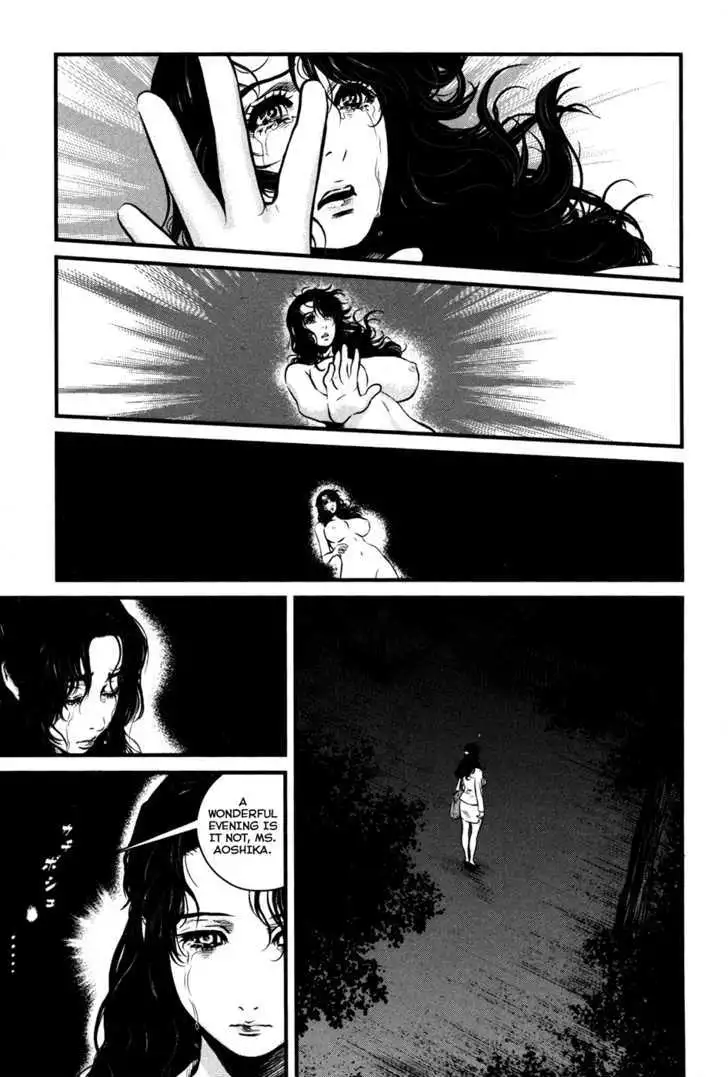 Wolf Guy: Ookami no Monshou - Chapter 50 [photo 11] - MangaPorn