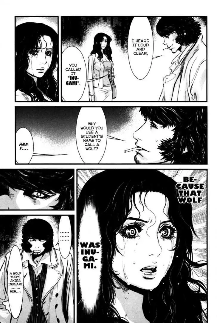 Wolf Guy: Ookami no Monshou - Chapter 50 [photo 13] - MangaPorn
