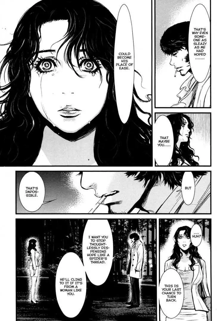 Wolf Guy: Ookami no Monshou - Chapter 50 [photo 15] - MangaPorn