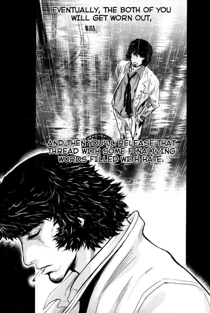 Wolf Guy: Ookami no Monshou - Chapter 50 [photo 16] - MangaPorn