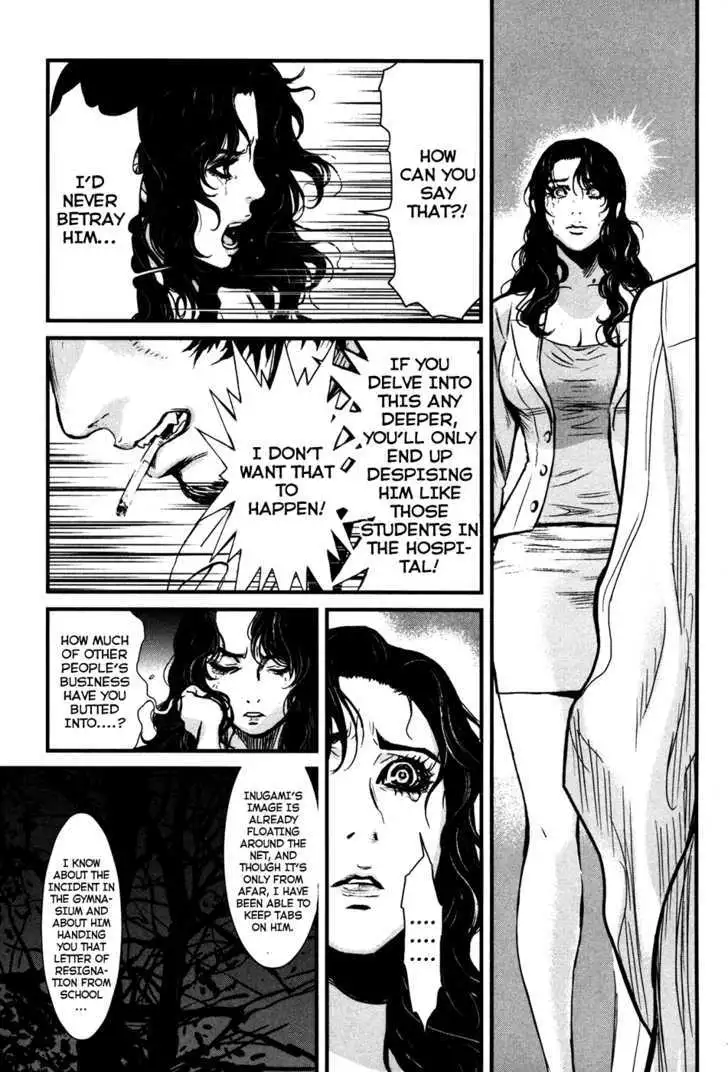 Wolf Guy: Ookami no Monshou - Chapter 50 [photo 17] - MangaPorn