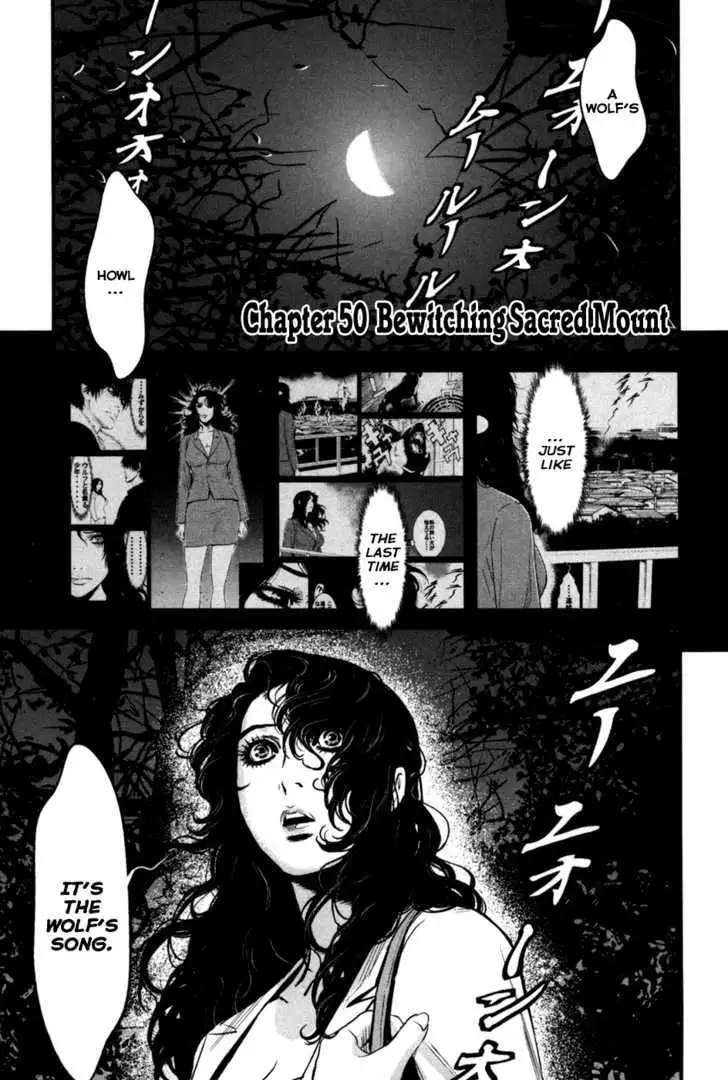 Wolf Guy: Ookami no Monshou - Chapter 50 [photo 2] - MangaPorn