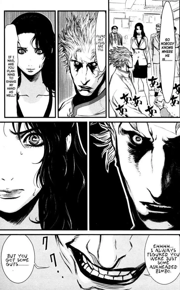 Wolf Guy: Ookami no Monshou - Chapter 52 [photo 10] - MangaPorn