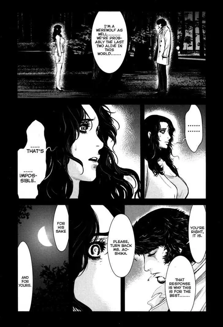 Wolf Guy: Ookami no Monshou - Chapter 52 [photo 12] - MangaPorn