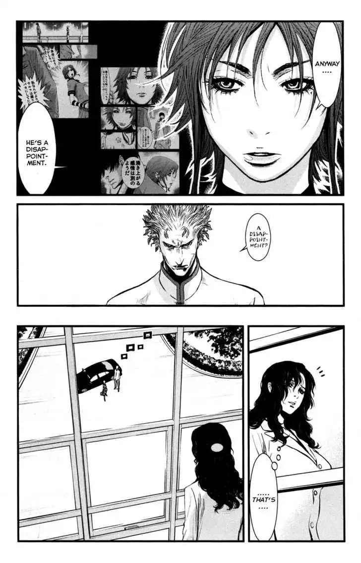 Wolf Guy: Ookami no Monshou - Chapter 52 [photo 17] - MangaPorn