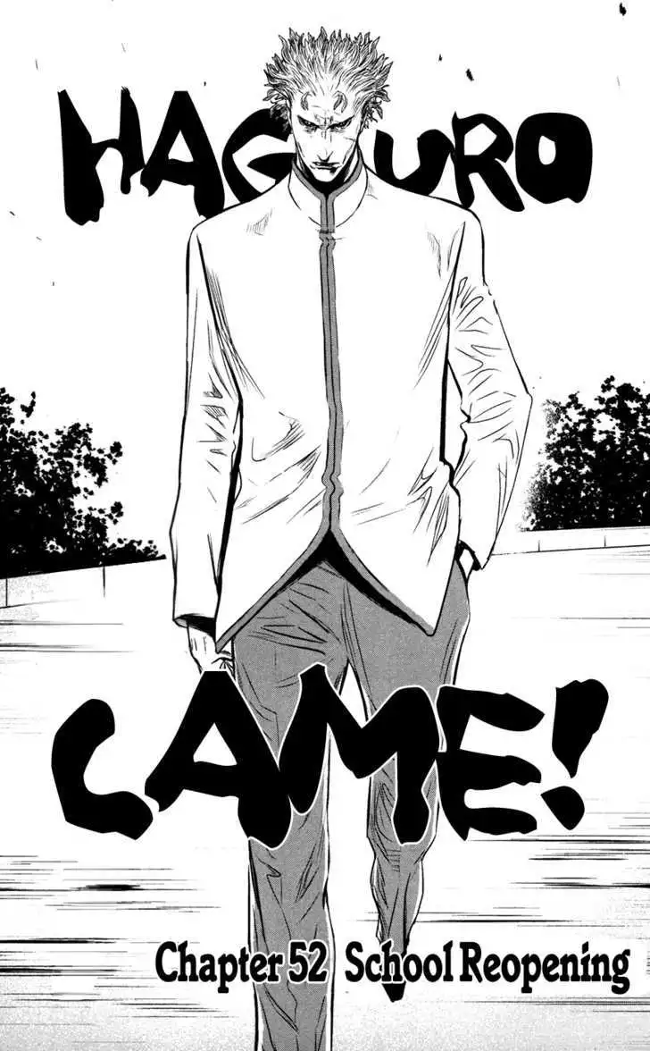 Wolf Guy: Ookami no Monshou - Chapter 52 [photo 4] - MangaPorn