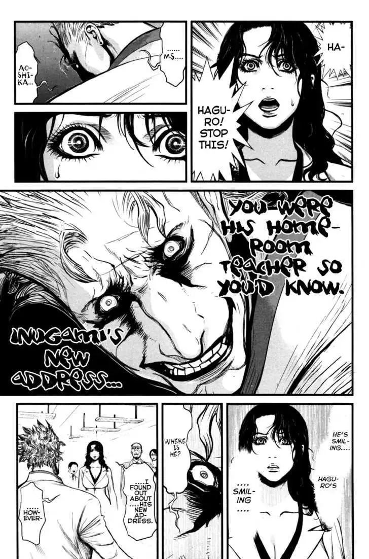 Wolf Guy: Ookami no Monshou - Chapter 52 [photo 8] - MangaPorn