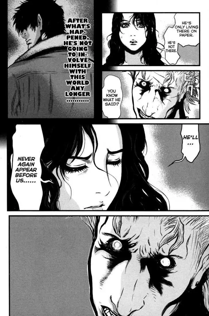 Wolf Guy: Ookami no Monshou - Chapter 52 [photo 9] - MangaPorn