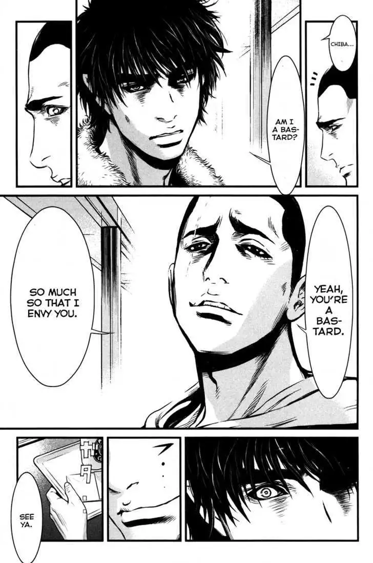 Wolf Guy: Ookami no Monshou - Chapter 54 [photo 11] - MangaPorn