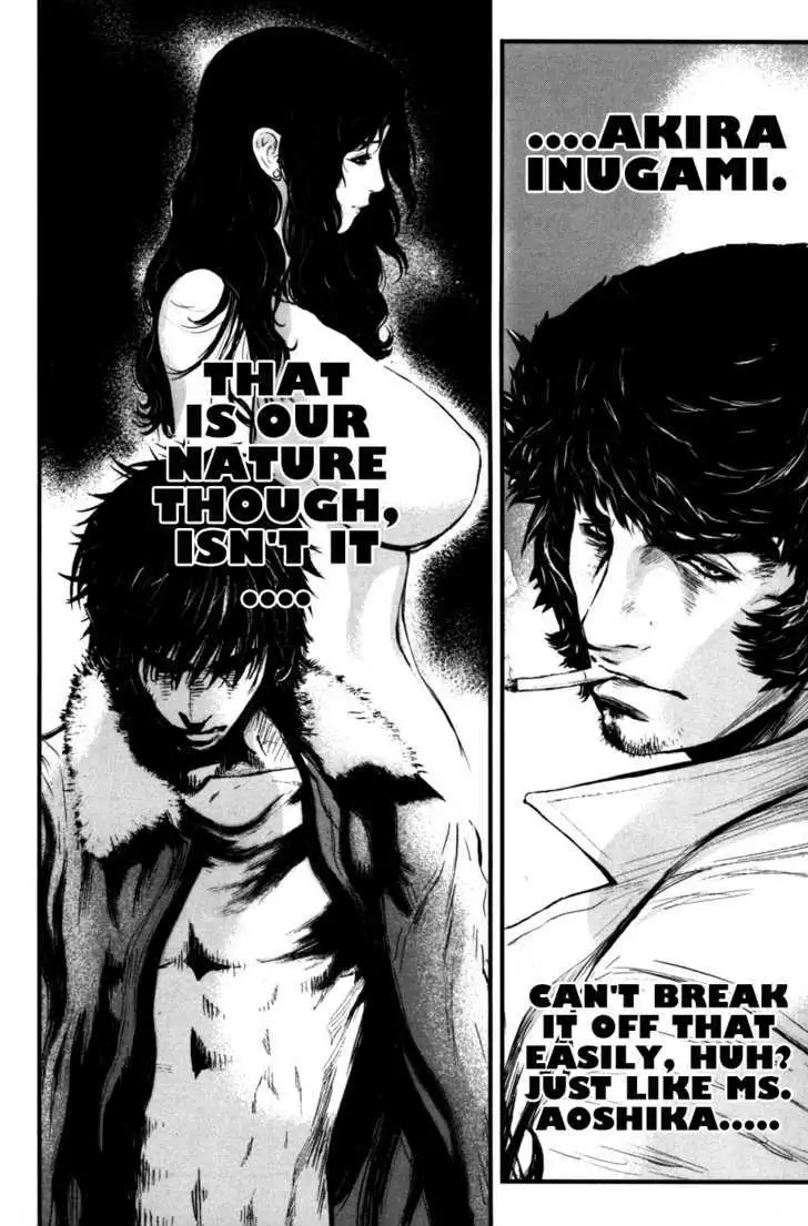 Wolf Guy: Ookami no Monshou - Chapter 54 [photo 16] - MangaPorn