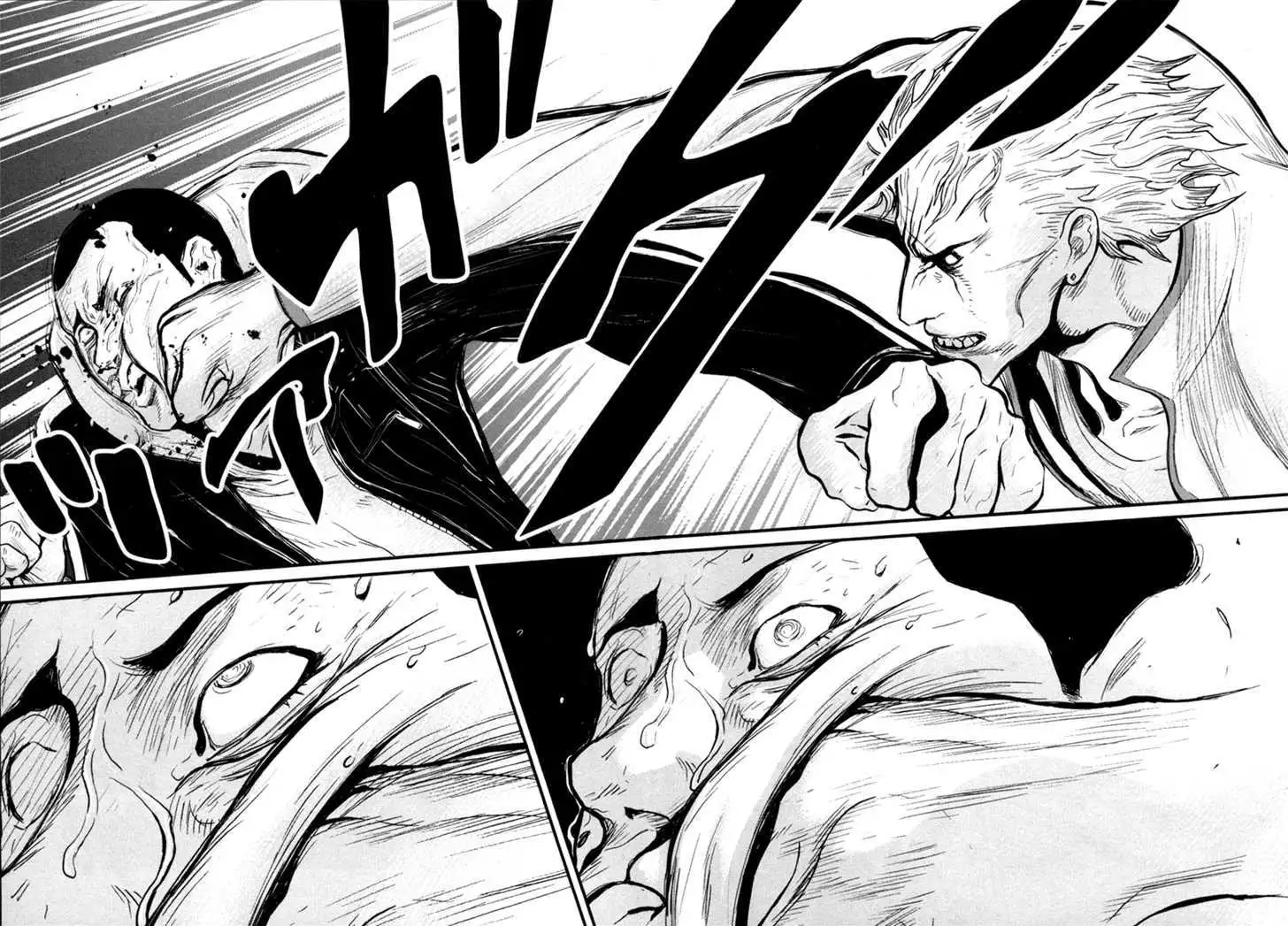 Wolf Guy: Ookami no Monshou - Chapter 54 [photo 20] - MangaPorn