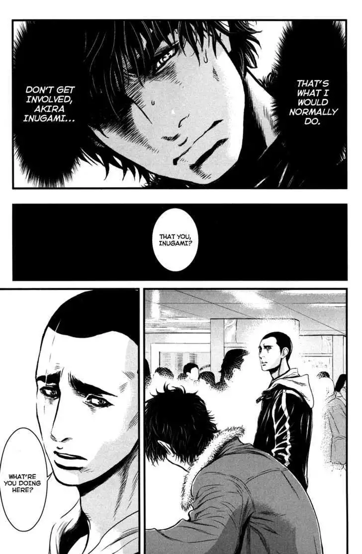 Wolf Guy: Ookami no Monshou - Chapter 54 [photo 7] - MangaPorn