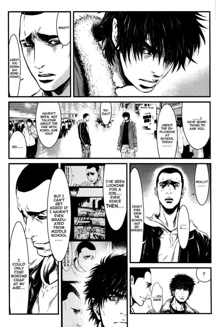 Wolf Guy: Ookami no Monshou - Chapter 54 [photo 8] - MangaPorn