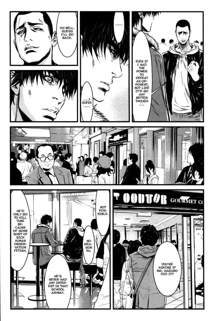 Wolf Guy: Ookami no Monshou - Chapter 54 [photo 9] - MangaPorn