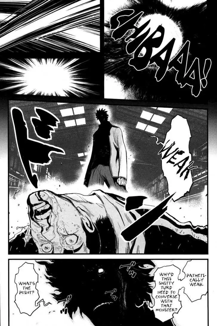 Wolf Guy: Ookami no Monshou - Chapter 55 [photo 20] - MangaPorn