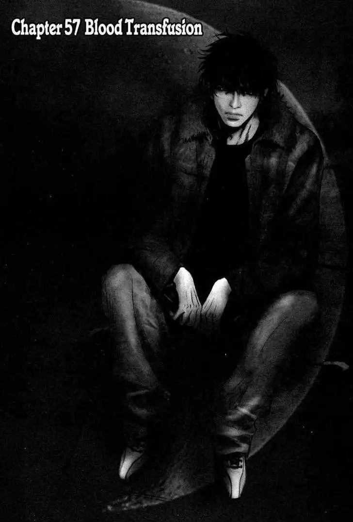 Wolf Guy: Ookami no Monshou - Chapter 57 [photo 1] - MangaPorn