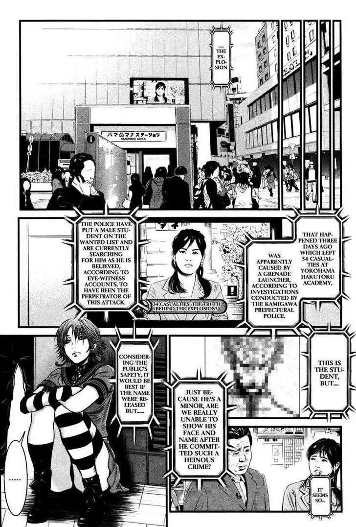 Wolf Guy: Ookami no Monshou - Chapter 57 [photo 10] - MangaPorn