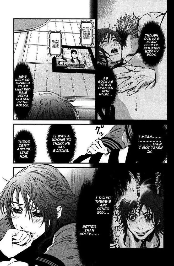 Wolf Guy: Ookami no Monshou - Chapter 57 [photo 12] - MangaPorn