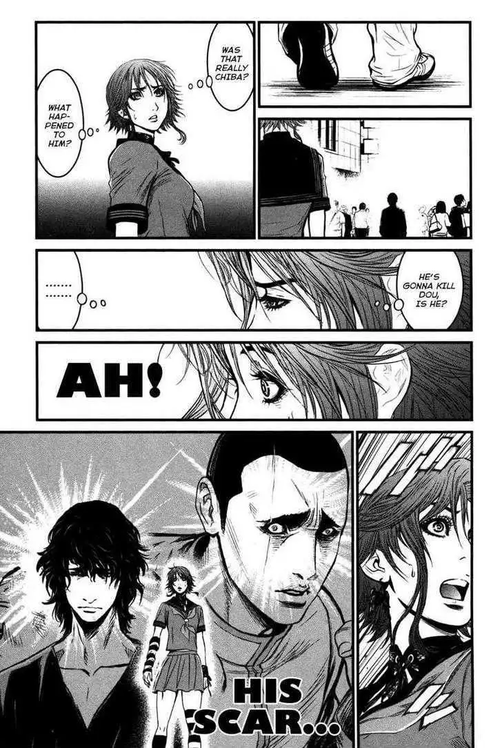 Wolf Guy: Ookami no Monshou - Chapter 57 [photo 18] - MangaPorn