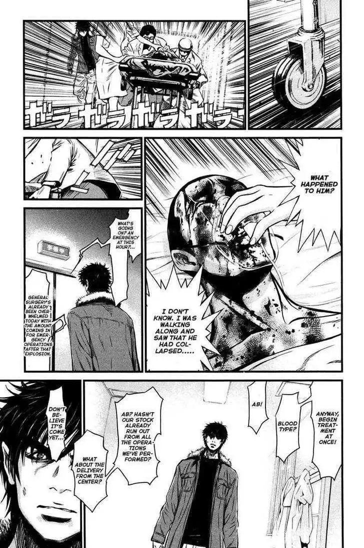 Wolf Guy: Ookami no Monshou - Chapter 57 [photo 2] - MangaPorn