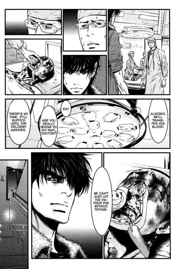 Wolf Guy: Ookami no Monshou - Chapter 57 [photo 4] - MangaPorn