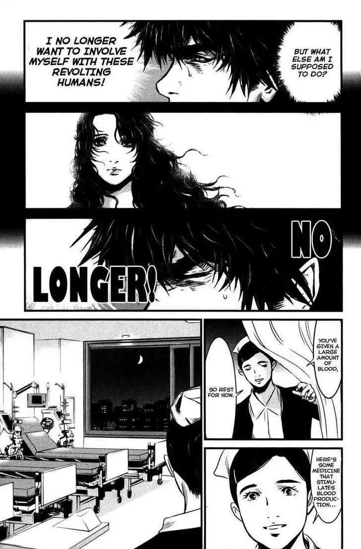 Wolf Guy: Ookami no Monshou - Chapter 57 [photo 8] - MangaPorn