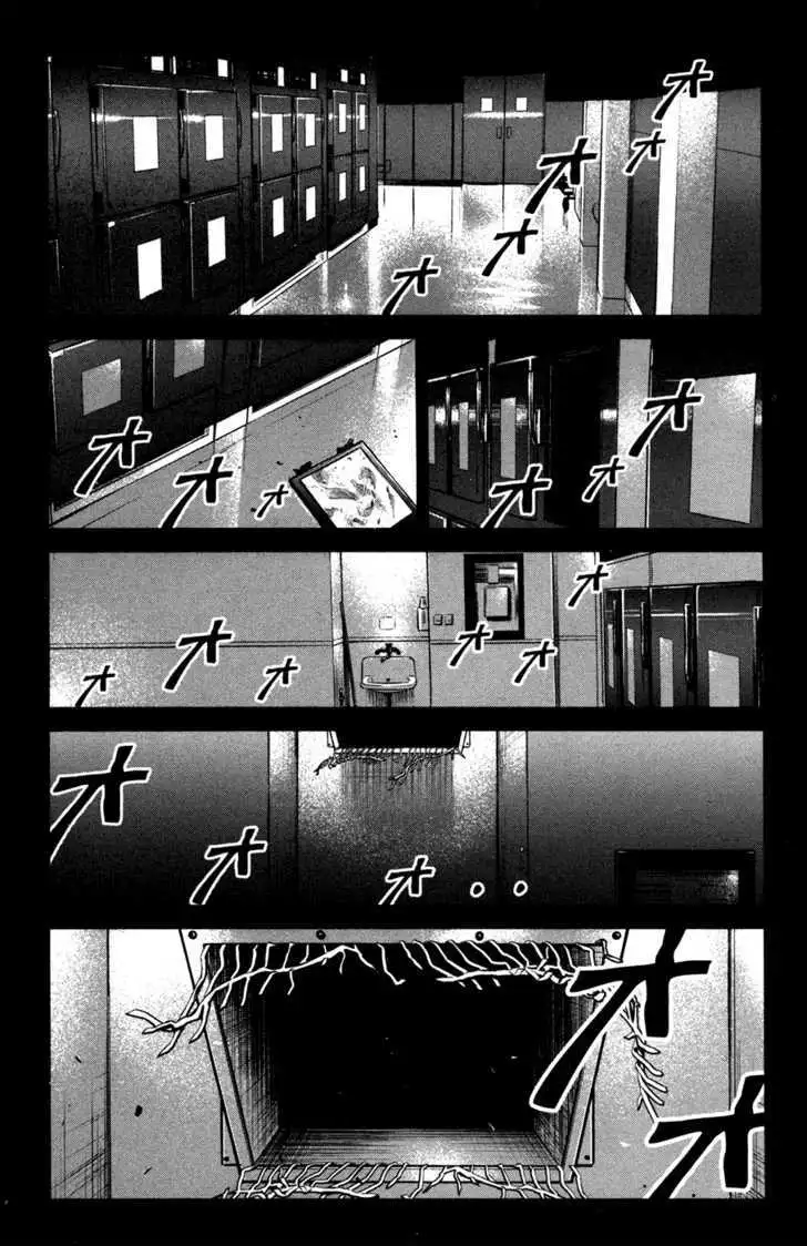 Wolf Guy: Ookami no Monshou - Chapter 58 [photo 13] - MangaPorn