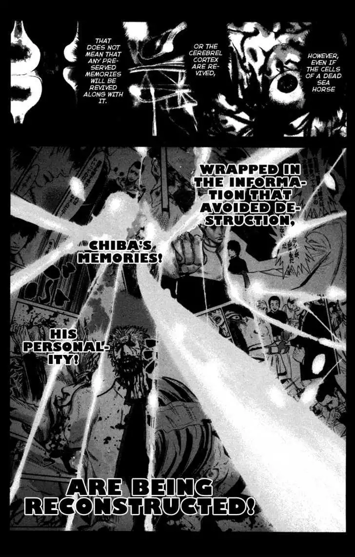 Wolf Guy: Ookami no Monshou - Chapter 58 [photo 18] - MangaPorn