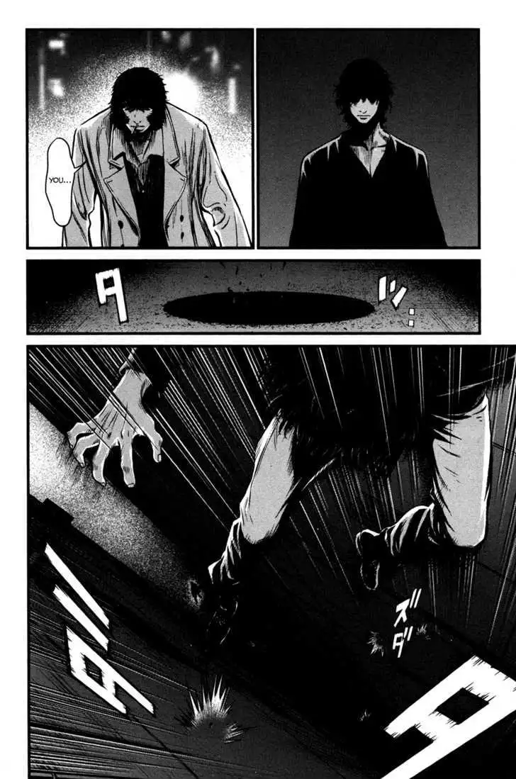 Wolf Guy: Ookami no Monshou - Chapter 58 [photo 9] - MangaPorn