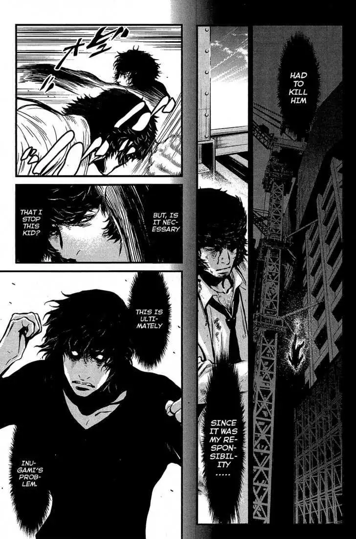 Wolf Guy: Ookami no Monshou - Chapter 59 [photo 14] - MangaPorn