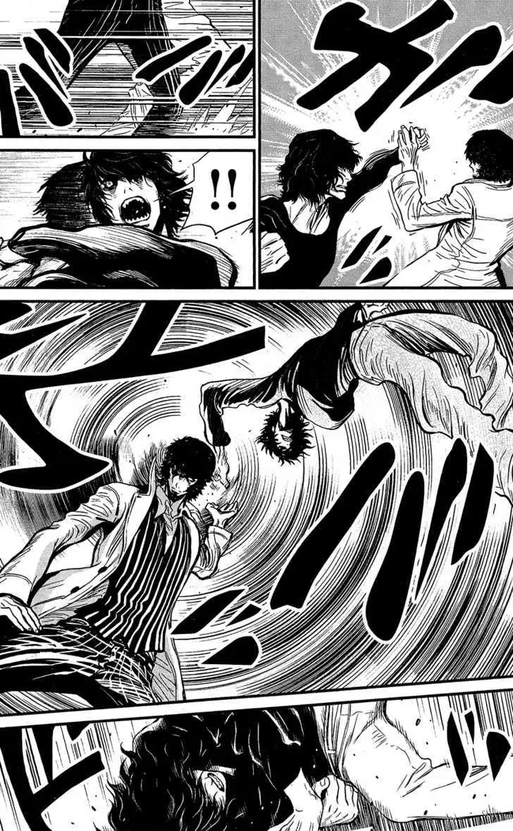 Wolf Guy: Ookami no Monshou - Chapter 59 [photo 16] - MangaPorn