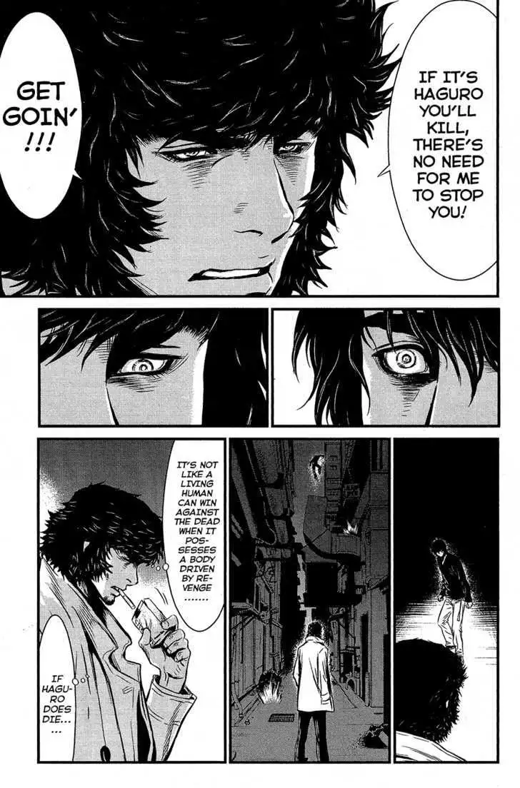 Wolf Guy: Ookami no Monshou - Chapter 59 [photo 18] - MangaPorn