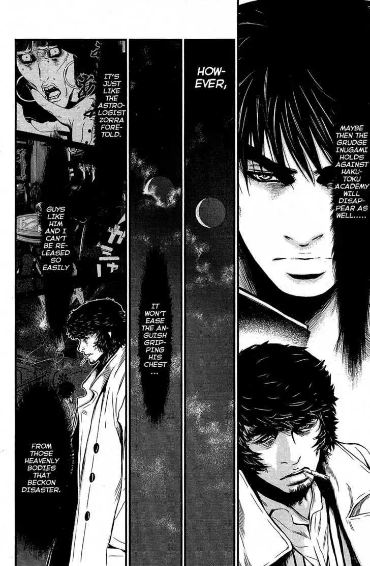 Wolf Guy: Ookami no Monshou - Chapter 59 [photo 19] - MangaPorn