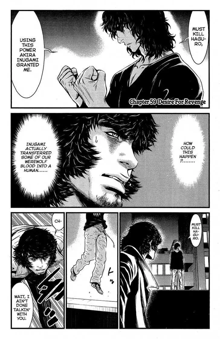 Wolf Guy: Ookami no Monshou - Chapter 59 [photo 6] - MangaPorn