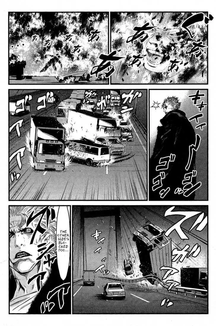 Wolf Guy: Ookami no Monshou - Chapter 60 [photo 12] - MangaPorn