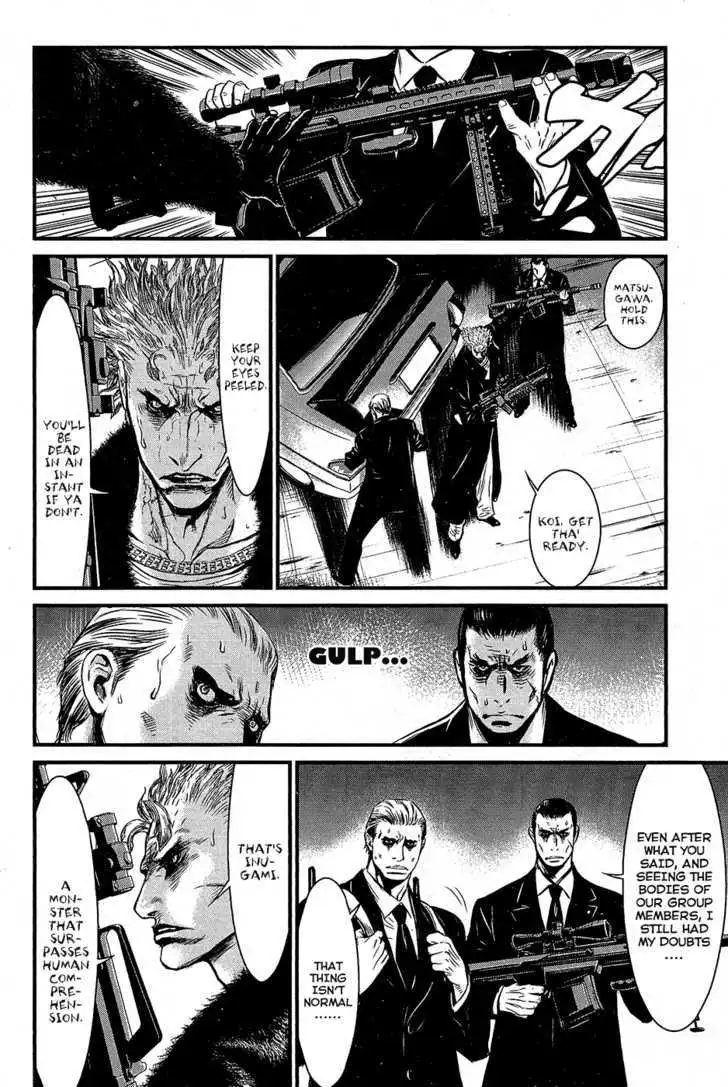 Wolf Guy: Ookami no Monshou - Chapter 60 [photo 14] - MangaPorn