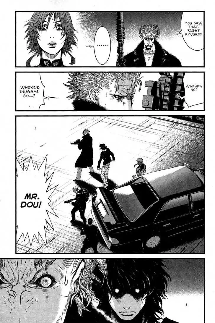 Wolf Guy: Ookami no Monshou - Chapter 60 [photo 15] - MangaPorn