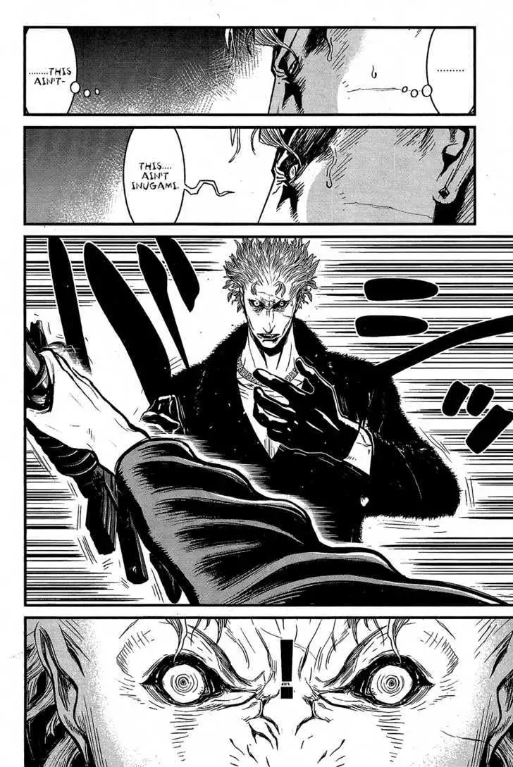 Wolf Guy: Ookami no Monshou - Chapter 60 [photo 18] - MangaPorn