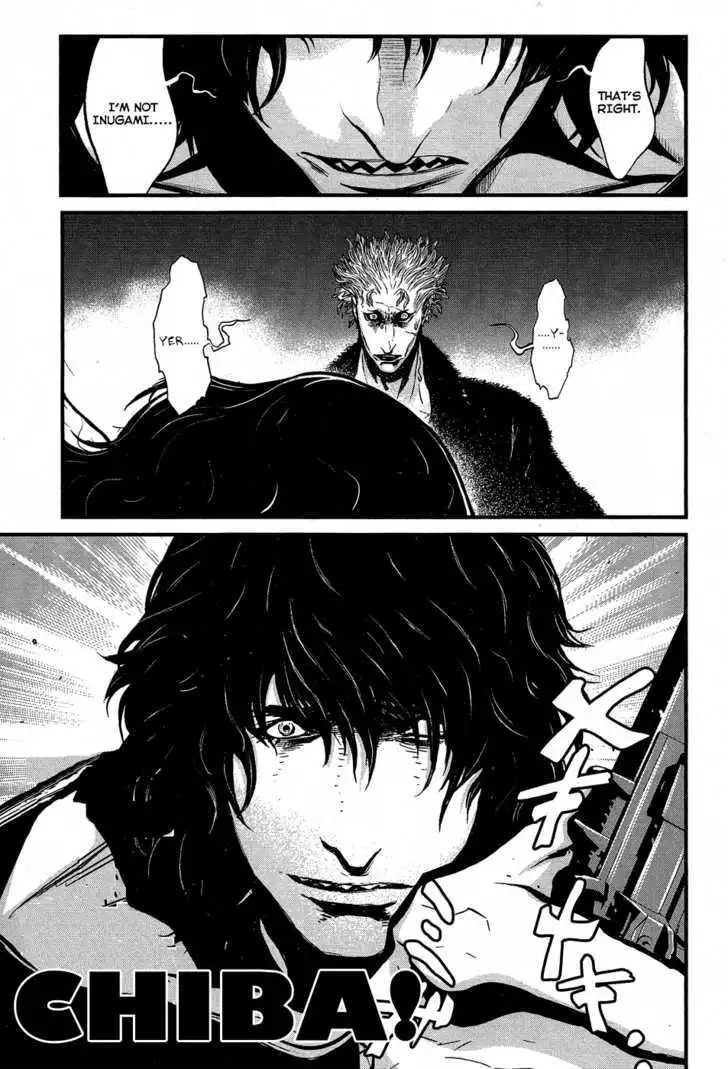 Wolf Guy: Ookami no Monshou - Chapter 60 [photo 19] - MangaPorn