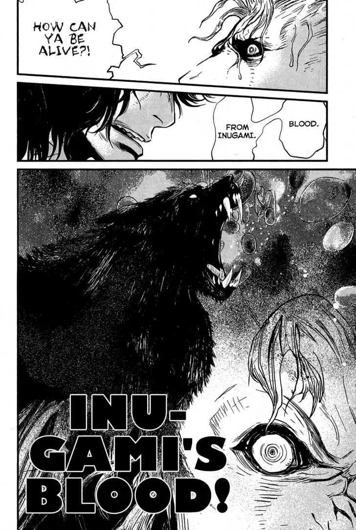 Wolf Guy: Ookami no Monshou - Chapter 60 [photo 20] - MangaPorn