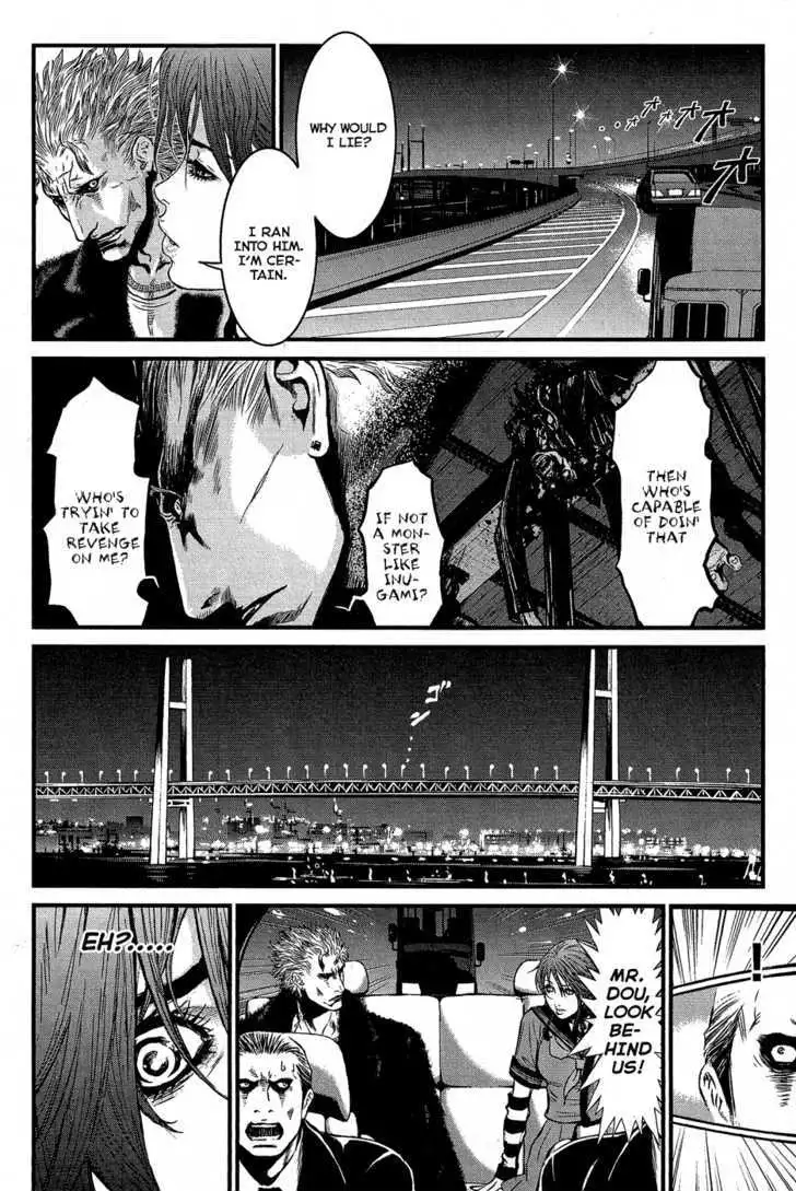 Wolf Guy: Ookami no Monshou - Chapter 60 [photo 5] - MangaPorn