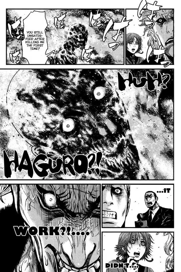 Wolf Guy: Ookami no Monshou - Chapter 61 [photo 12] - MangaPorn