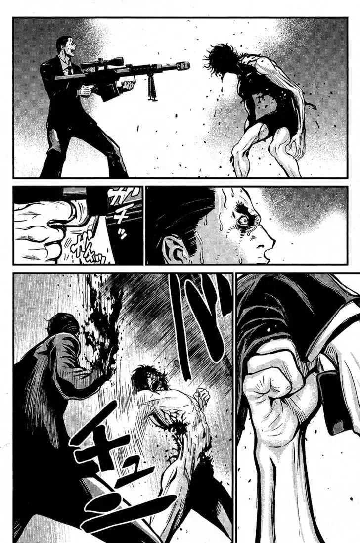 Wolf Guy: Ookami no Monshou - Chapter 61 [photo 16] - MangaPorn