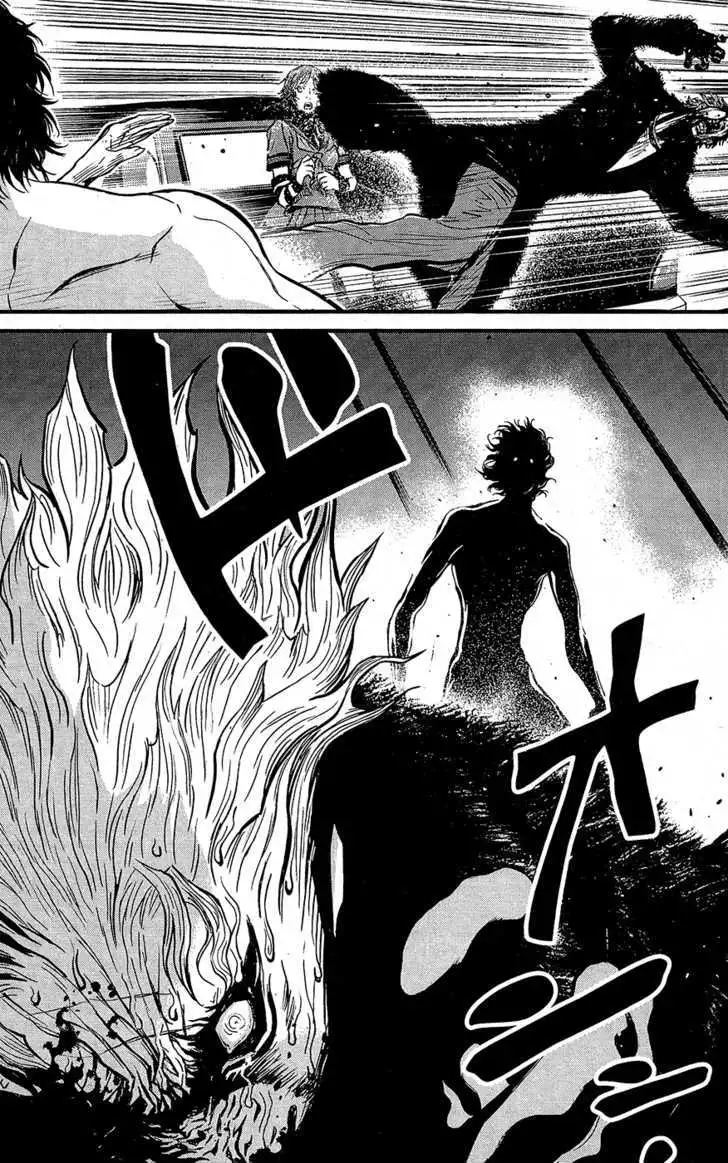 Wolf Guy: Ookami no Monshou - Chapter 61 [photo 20] - MangaPorn