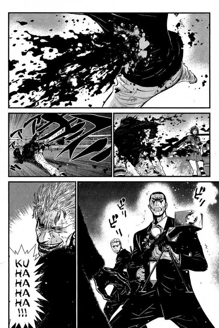 Wolf Guy: Ookami no Monshou - Chapter 61 [photo 5] - MangaPorn