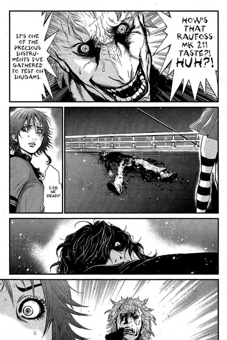 Wolf Guy: Ookami no Monshou - Chapter 61 [photo 6] - MangaPorn