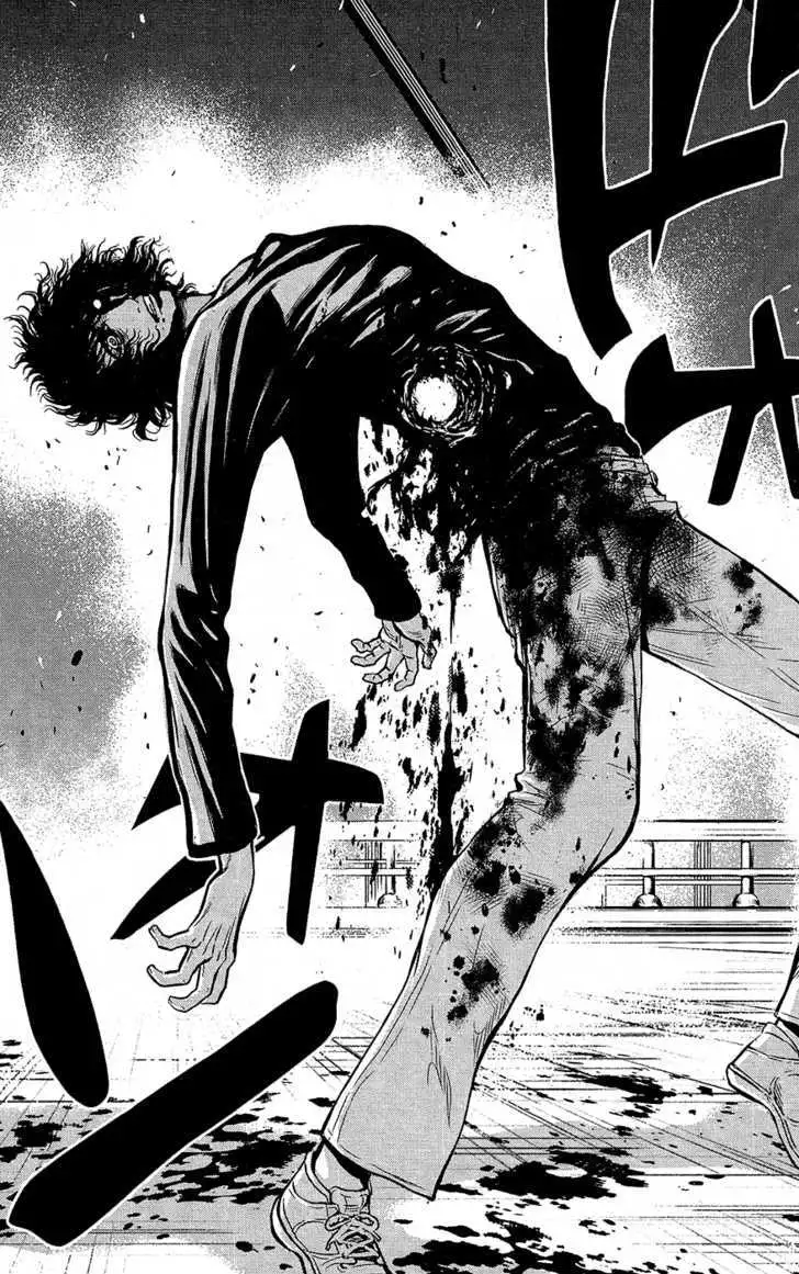 Wolf Guy: Ookami no Monshou - Chapter 61 [photo 7] - MangaPorn