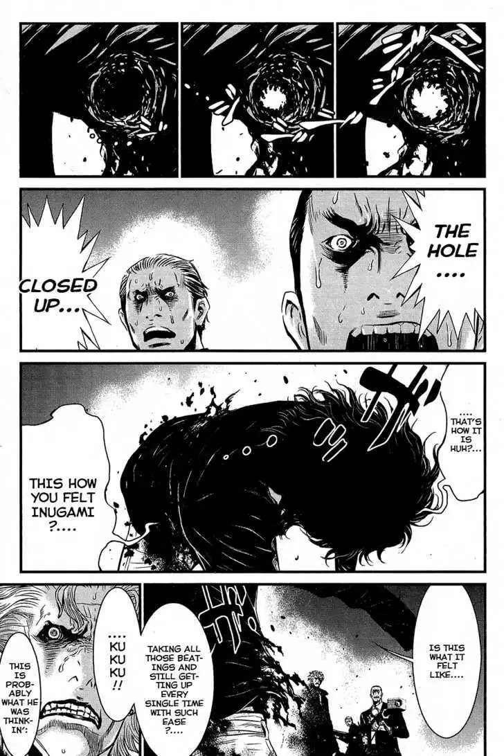 Wolf Guy: Ookami no Monshou - Chapter 61 [photo 8] - MangaPorn