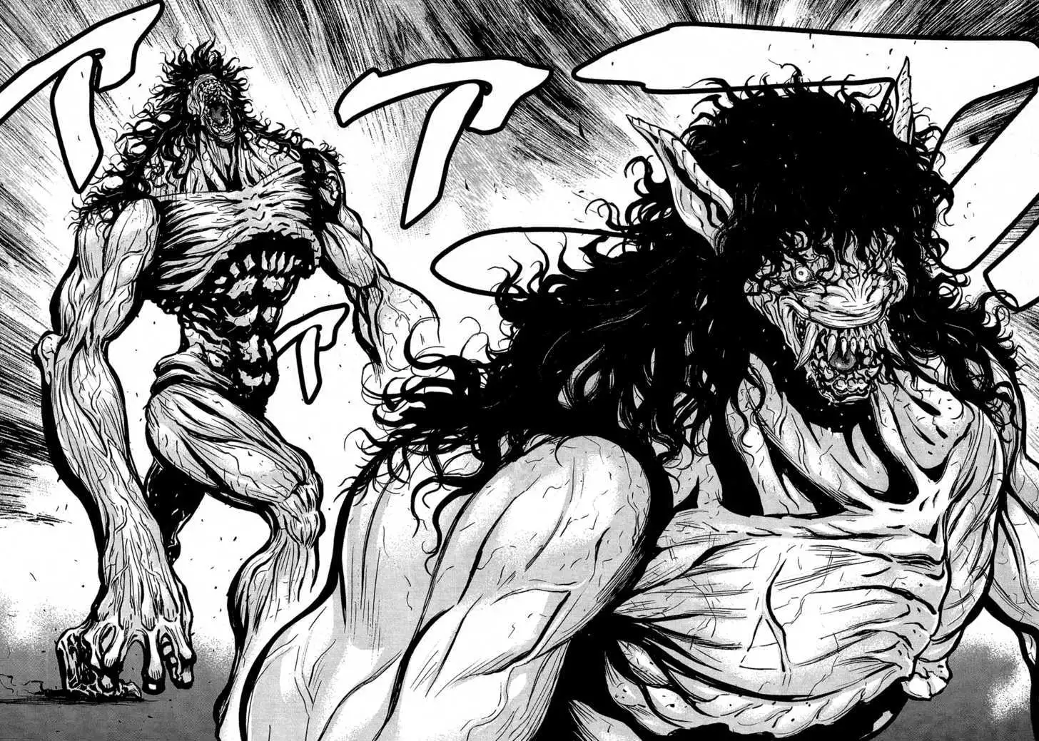 Wolf Guy: Ookami no Monshou - Chapter 62 [photo 11] - MangaPorn