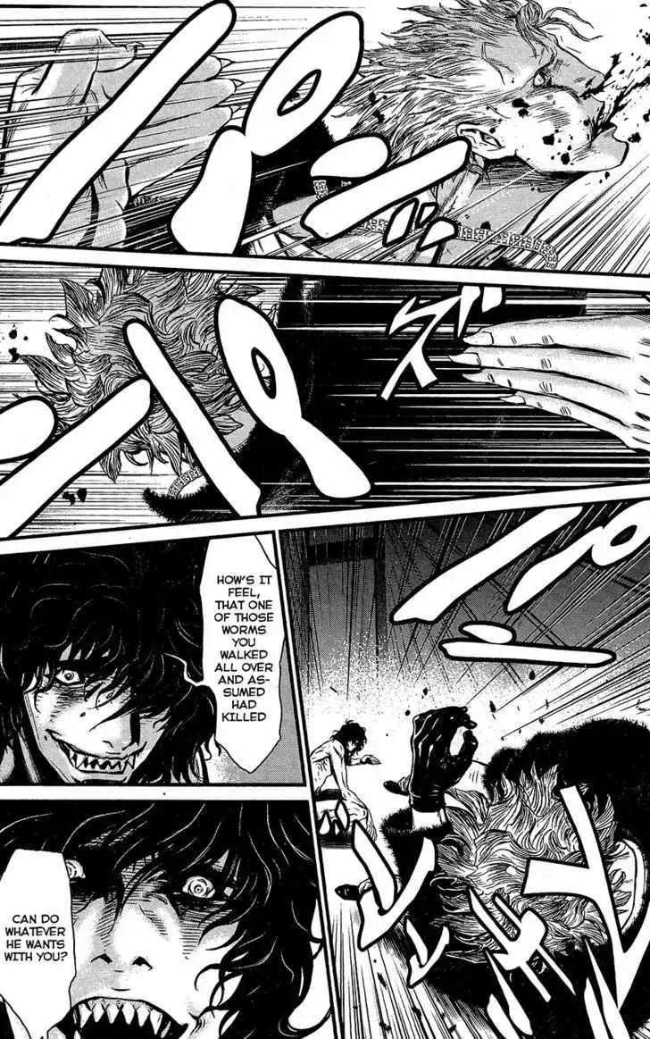 Wolf Guy: Ookami no Monshou - Chapter 62 [photo 4] - MangaPorn